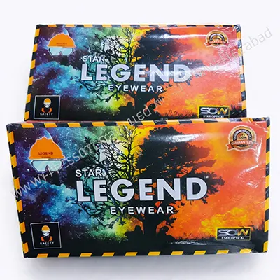 Star Legend Eyewear retail boxes with colorful tree design, stacked on white background, showing safety optical glasses packaging.